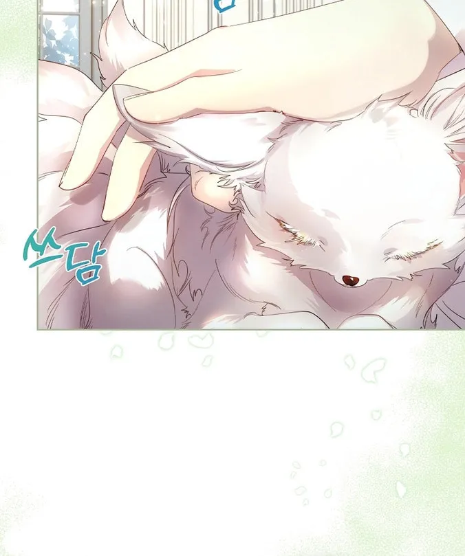 Read I Raised a Nine Tailed Fox Wrongly chapter 6 image 55 on Lezhin