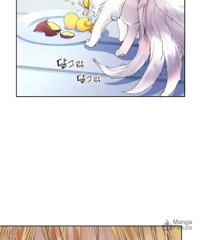 Read I Raised a Nine Tailed Fox Wrongly chapter 7 image 29 on Lezhin