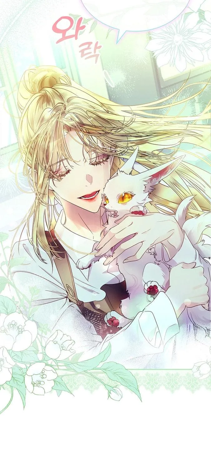 Read I Raised a Nine Tailed Fox Wrongly chapter 7 image 34 on Lezhin