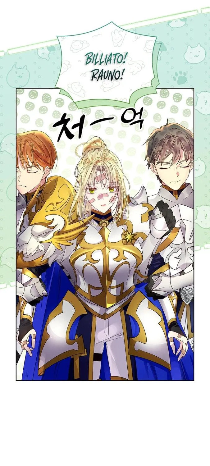 Read I Raised a Nine Tailed Fox Wrongly chapter 7 image 58 on Lezhin