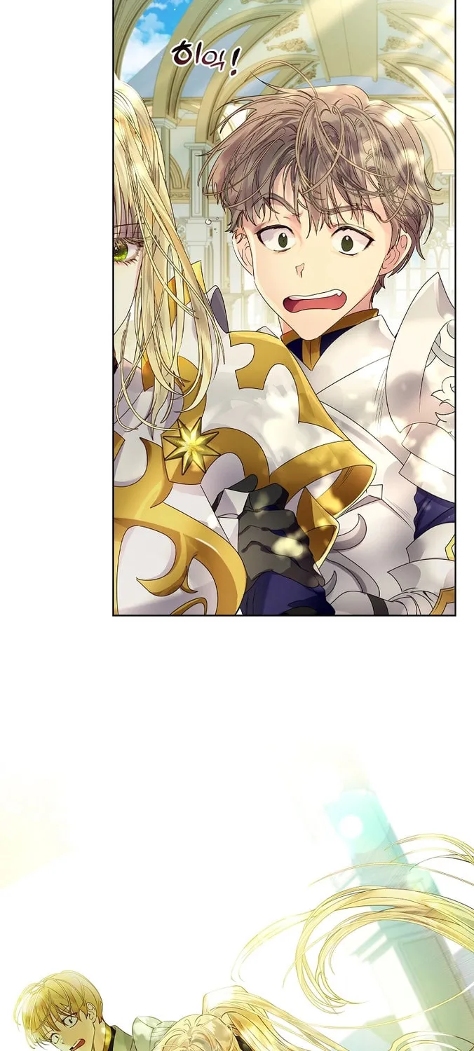 Read I Raised a Nine Tailed Fox Wrongly chapter 7 image 62 on Lezhin