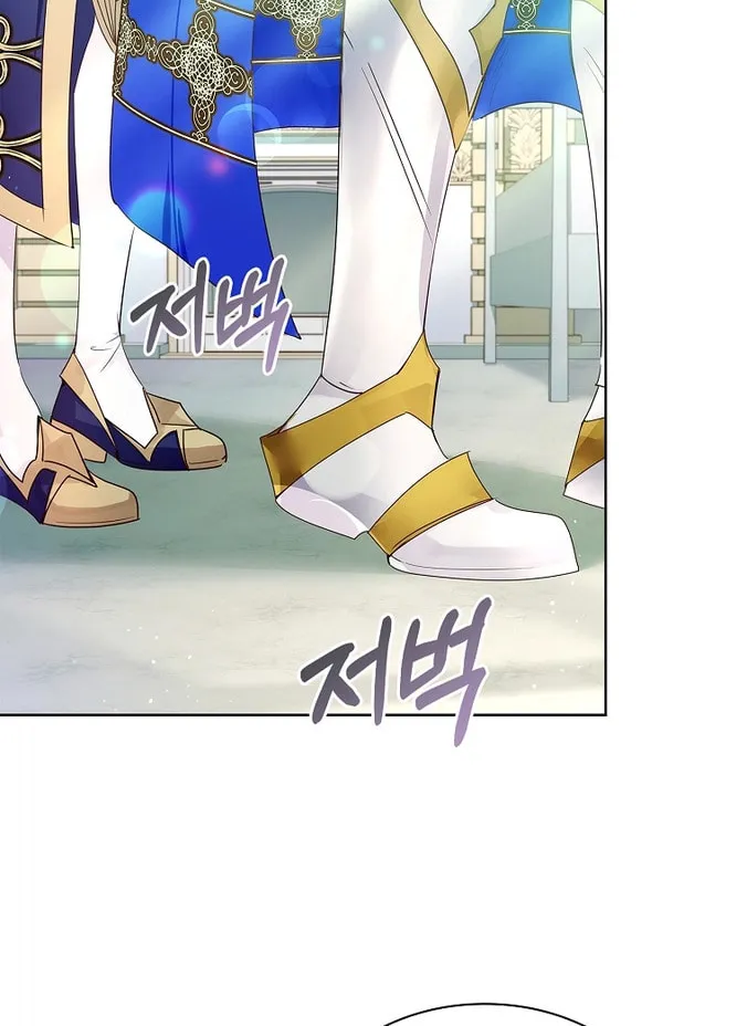Read I Raised a Nine Tailed Fox Wrongly chapter 7 image 85 on Lezhin