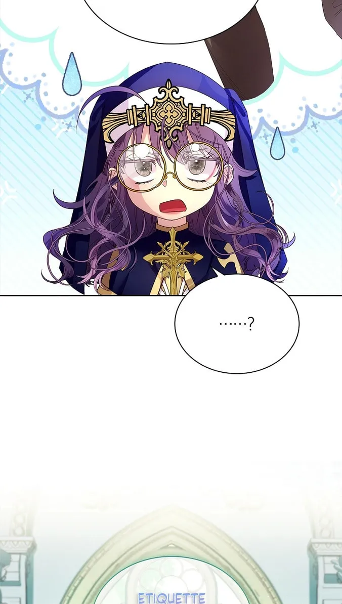 Read I Raised a Nine Tailed Fox Wrongly chapter 7 image 89 on Lezhin