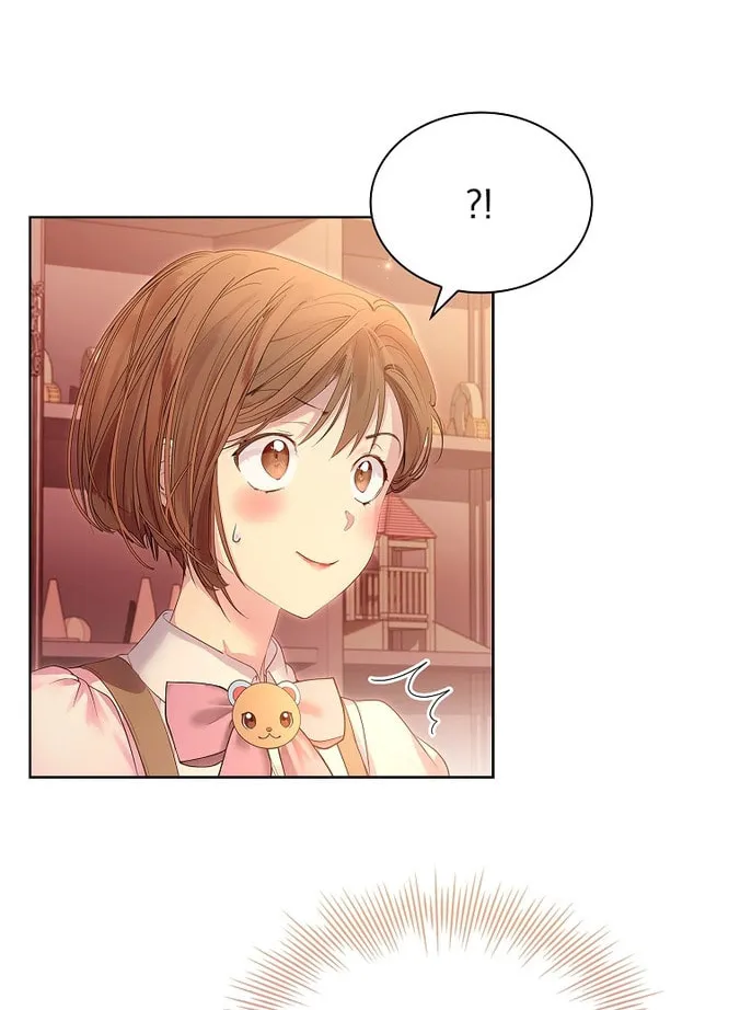 Read I Raised a Nine Tailed Fox Wrongly chapter 8 image 3 on Lezhin