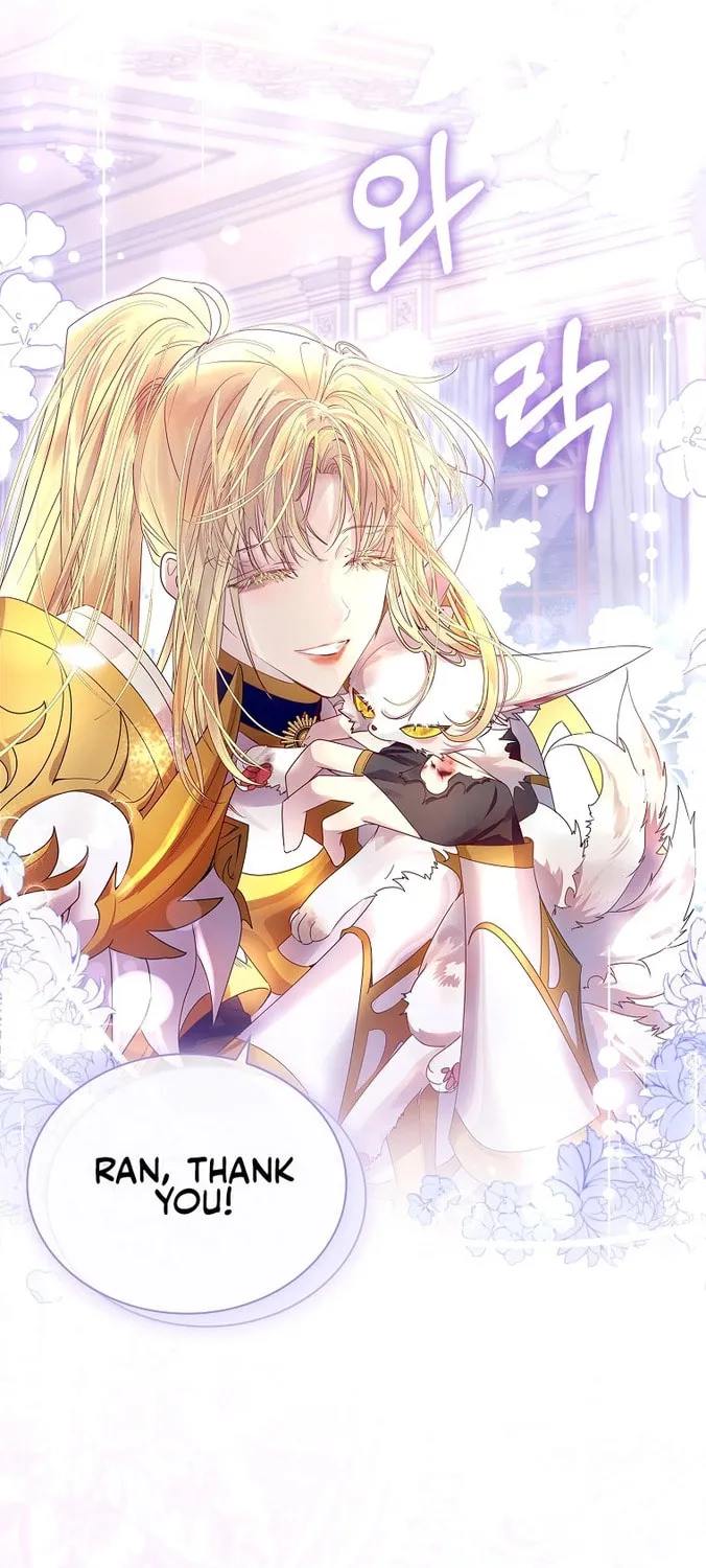 Read I Raised a Nine Tailed Fox Wrongly chapter 8 image 42 on Lezhin