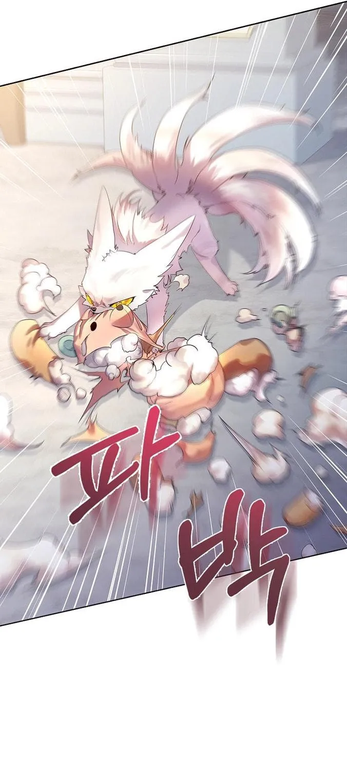 Read I Raised a Nine Tailed Fox Wrongly chapter 8 image 48 on Lezhin