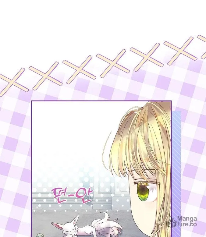Read I Raised a Nine Tailed Fox Wrongly chapter 8 image 49 on Lezhin