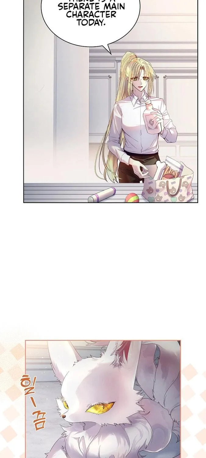 Read I Raised a Nine Tailed Fox Wrongly chapter 8 image 52 on Lezhin