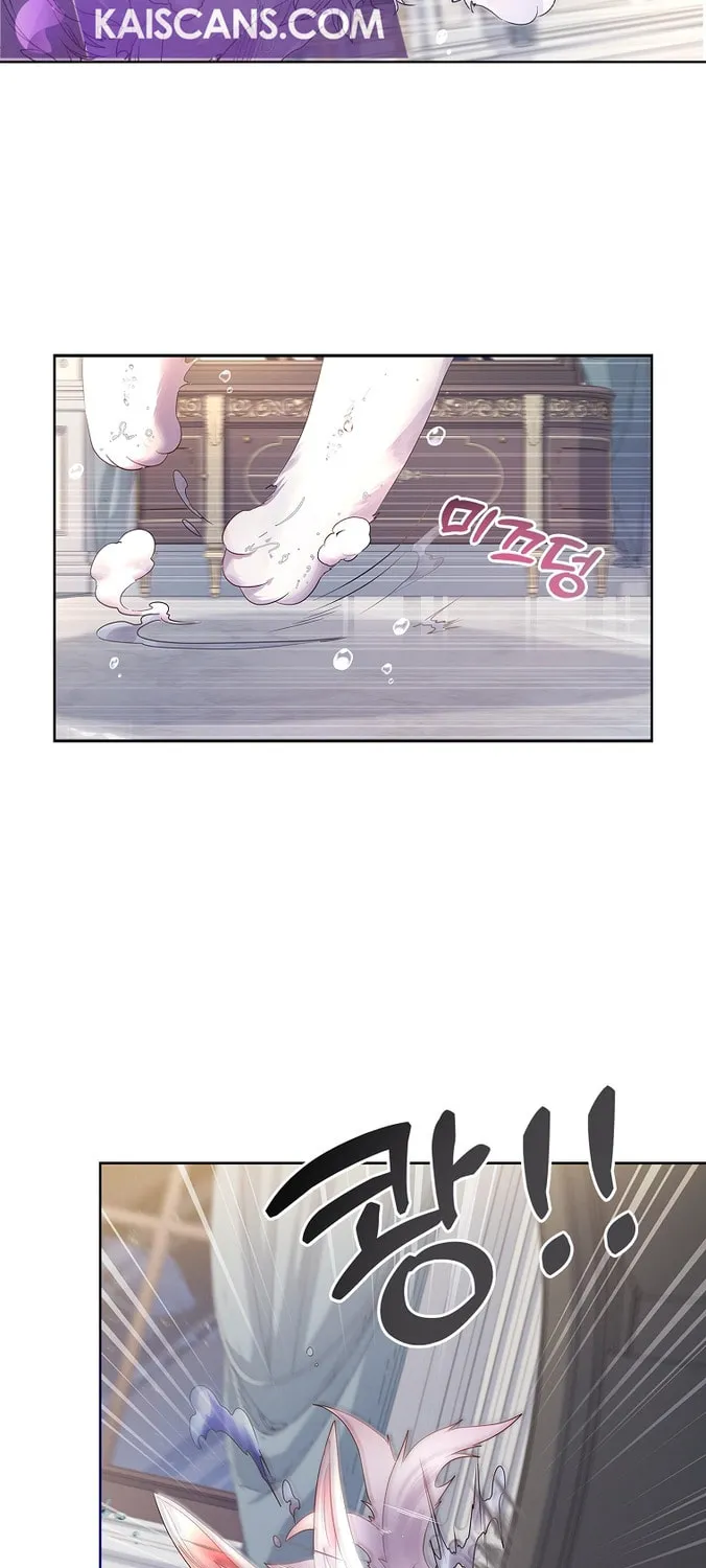Read I Raised a Nine Tailed Fox Wrongly chapter 9 image 12 on Lezhin