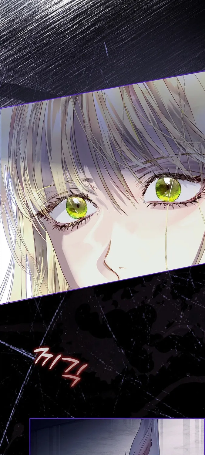 Read I Raised a Nine Tailed Fox Wrongly chapter 9 image 14 on Lezhin