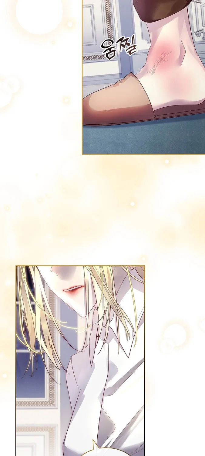 Read I Raised a Nine Tailed Fox Wrongly chapter 9 image 50 on Lezhin