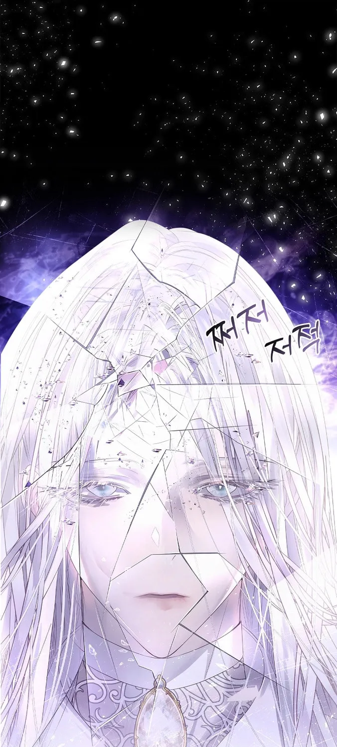 Read I Raised a Nine Tailed Fox Wrongly chapter 9 image 80 on Lezhin