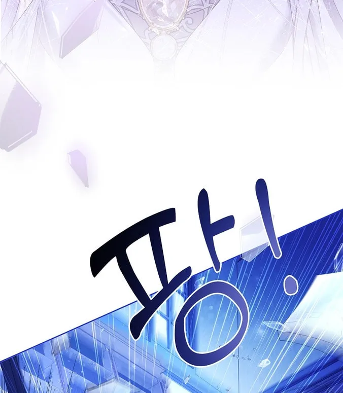 Read I Raised a Nine Tailed Fox Wrongly chapter 9 image 81 on Lezhin