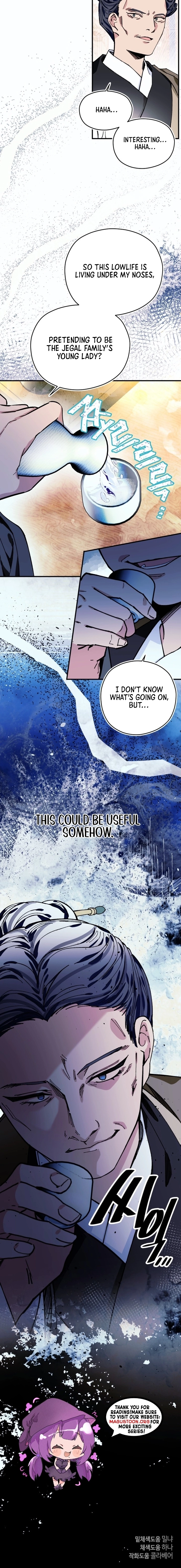 Read I Raised a Villain chapter 0 image 10 on Lezhin