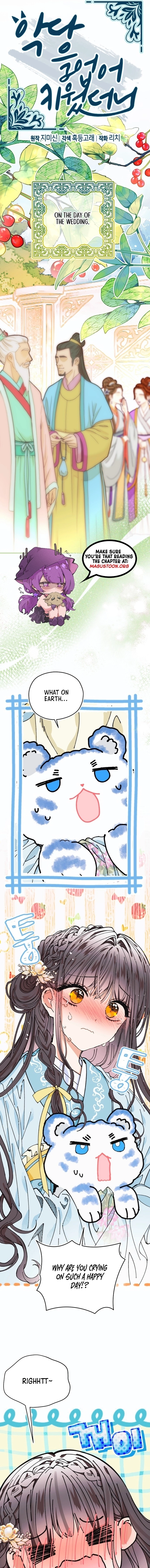 Read I Raised a Villain chapter 0 image 5 on Lezhin