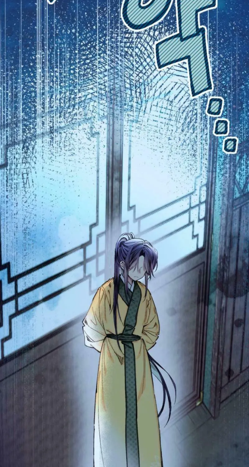 Read I Raised a Villain chapter 13 image 19 on Lezhin