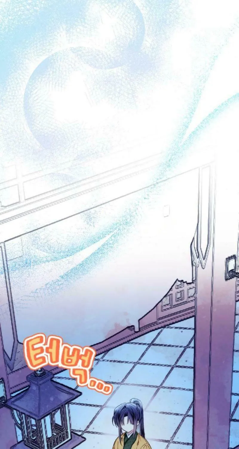 Read I Raised a Villain chapter 13 image 25 on Lezhin