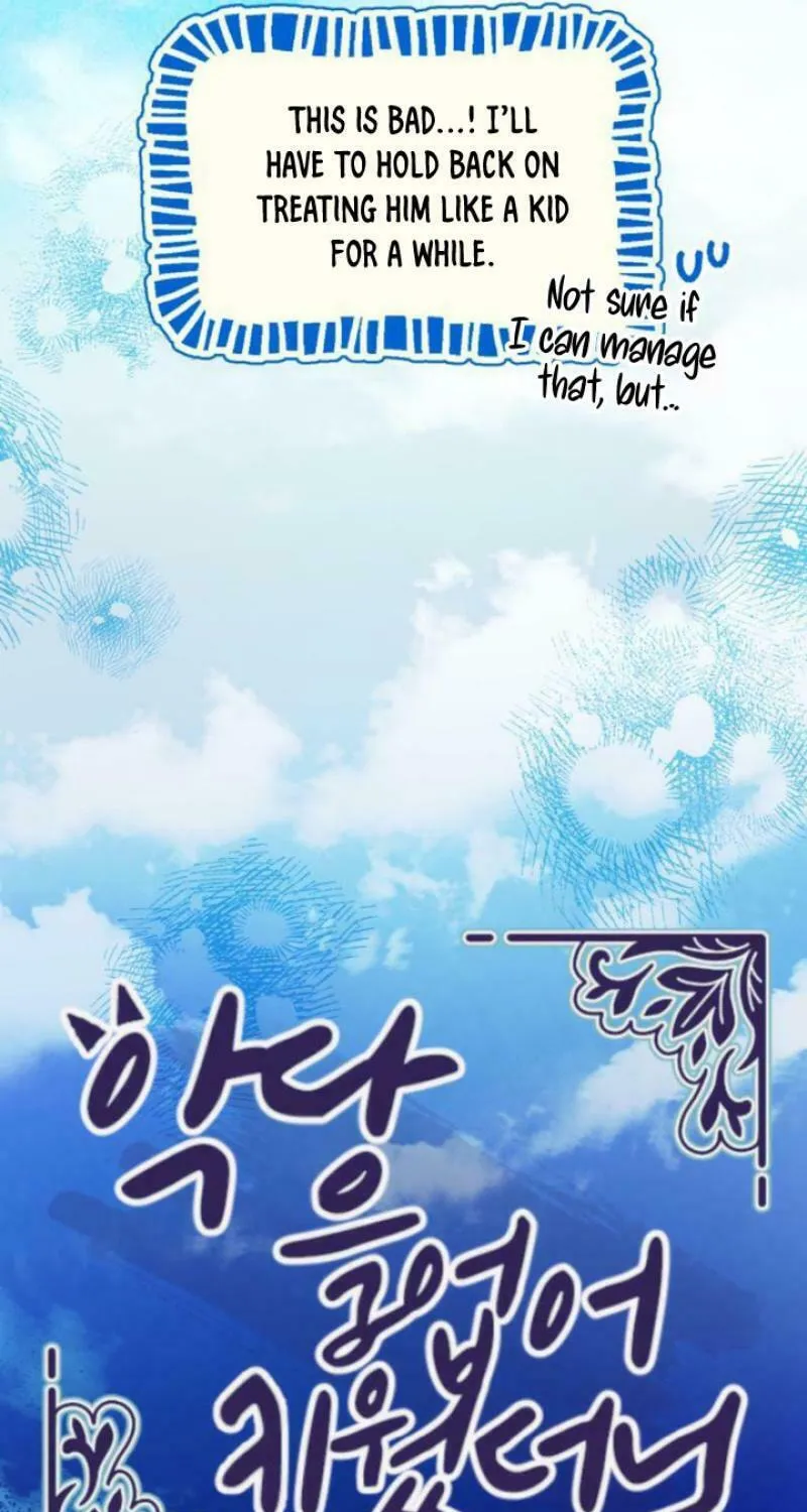 Read I Raised a Villain chapter 13 image 8 on Lezhin