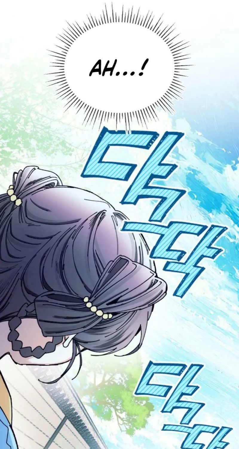 Read I Raised a Villain chapter 13 image 80 on Lezhin