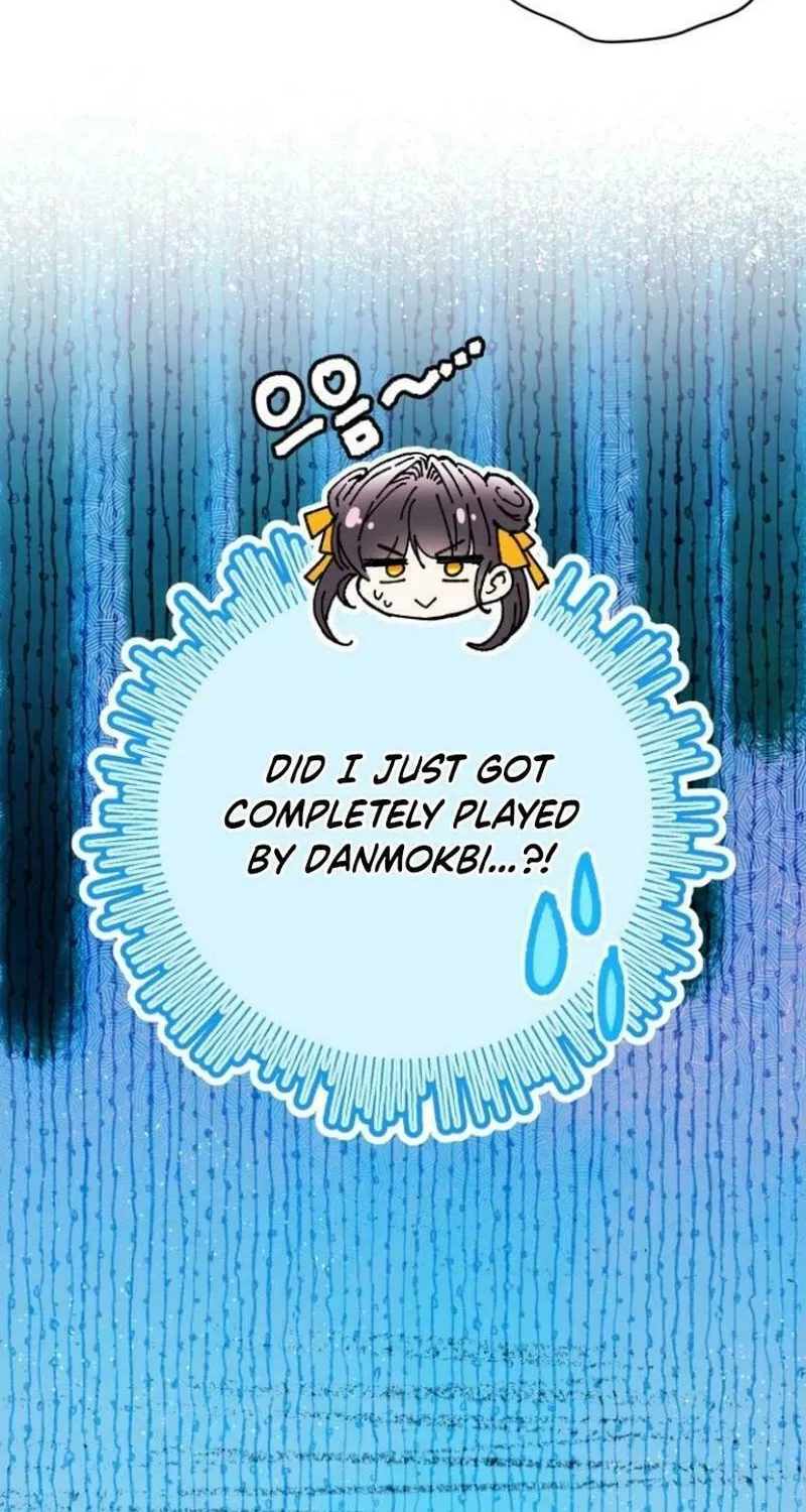 Read I Raised a Villain chapter 16 image 69 on Lezhin