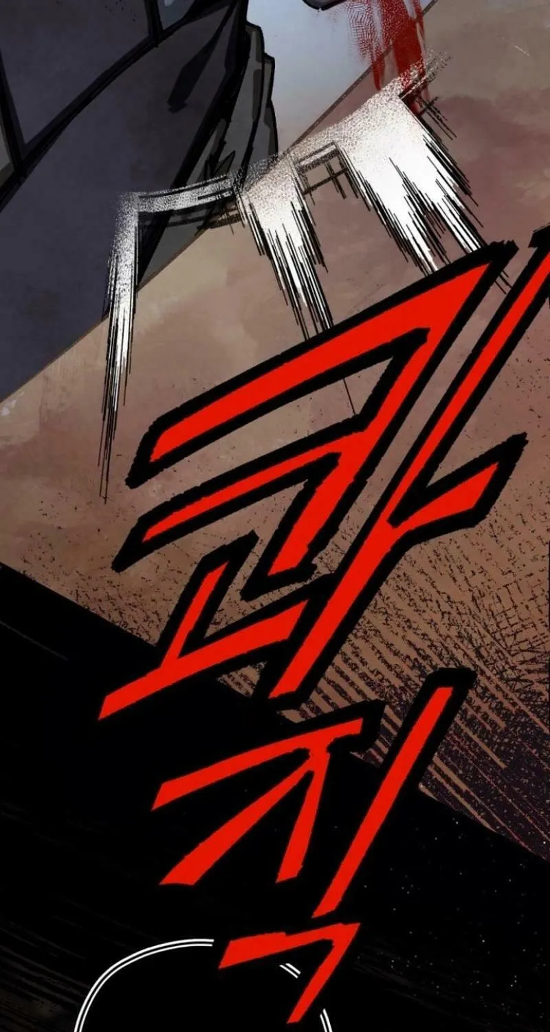 Read I Raised a Villain chapter 16 image 72 on Lezhin