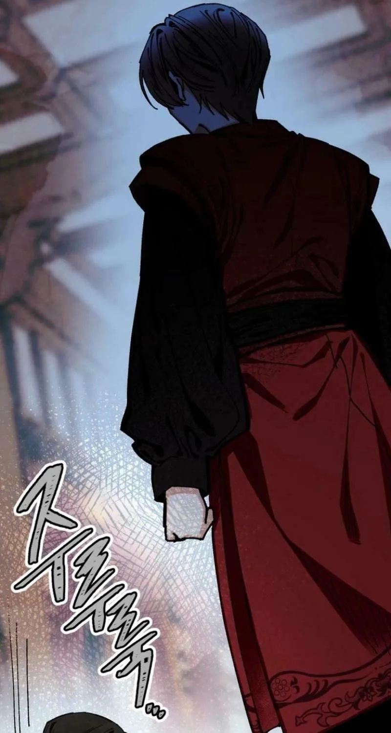 Read I Raised a Villain chapter 16 image 74 on Lezhin