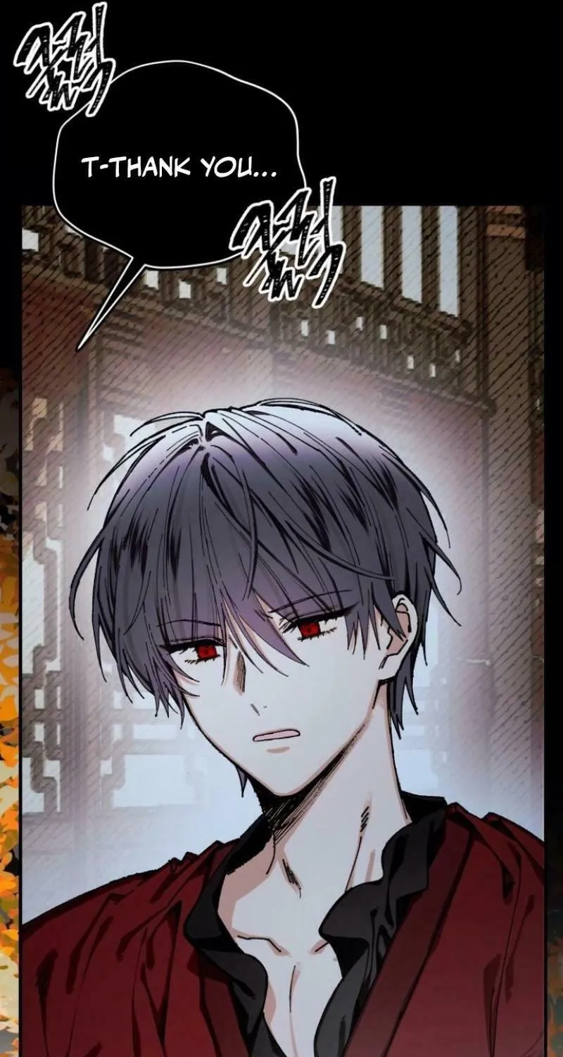 Read I Raised a Villain chapter 16 image 80 on Lezhin