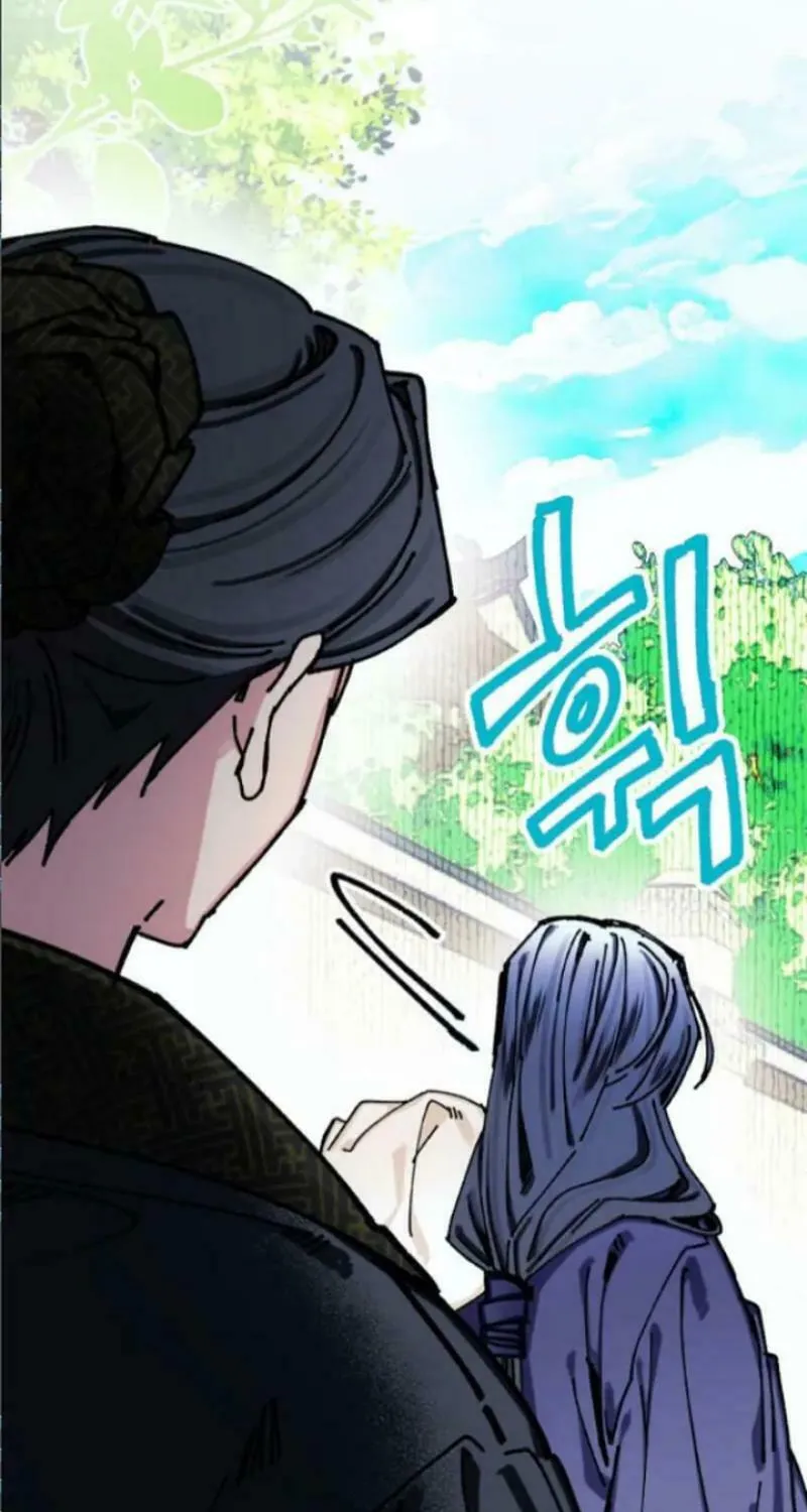 Read I Raised a Villain chapter 17 image 4 on Lezhin