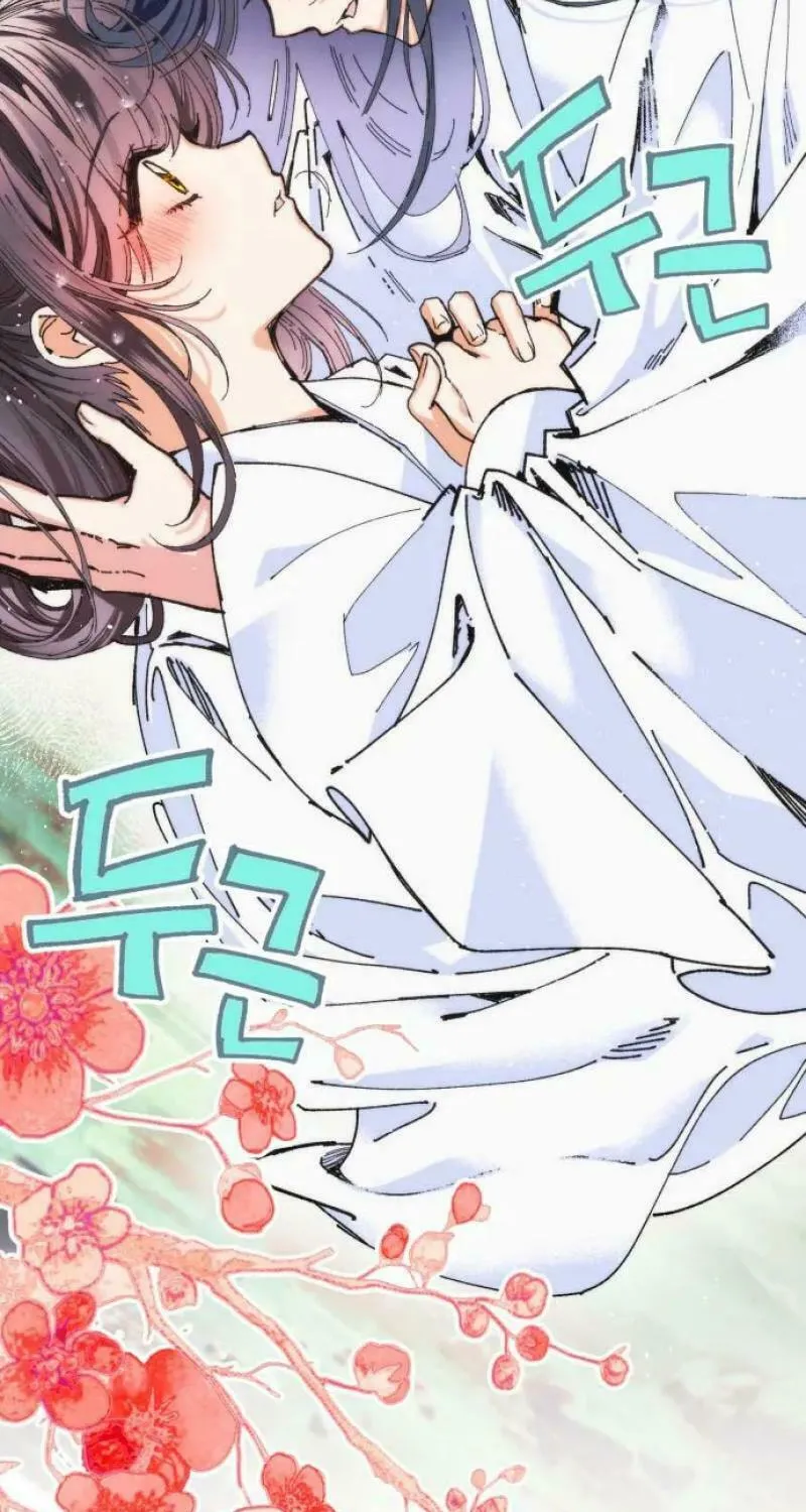 Read I Raised a Villain chapter 18 image 2 on Lezhin
