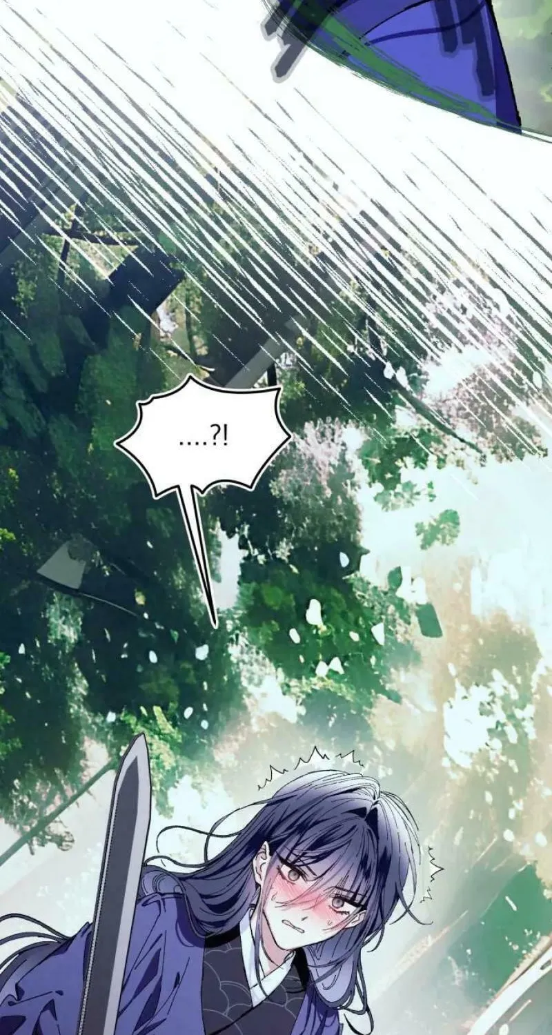 Read I Raised a Villain chapter 18 image 71 on Lezhin