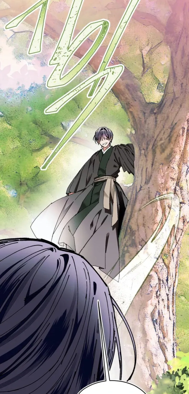 Read I Raised a Villain chapter 19 image 40 on Lezhin
