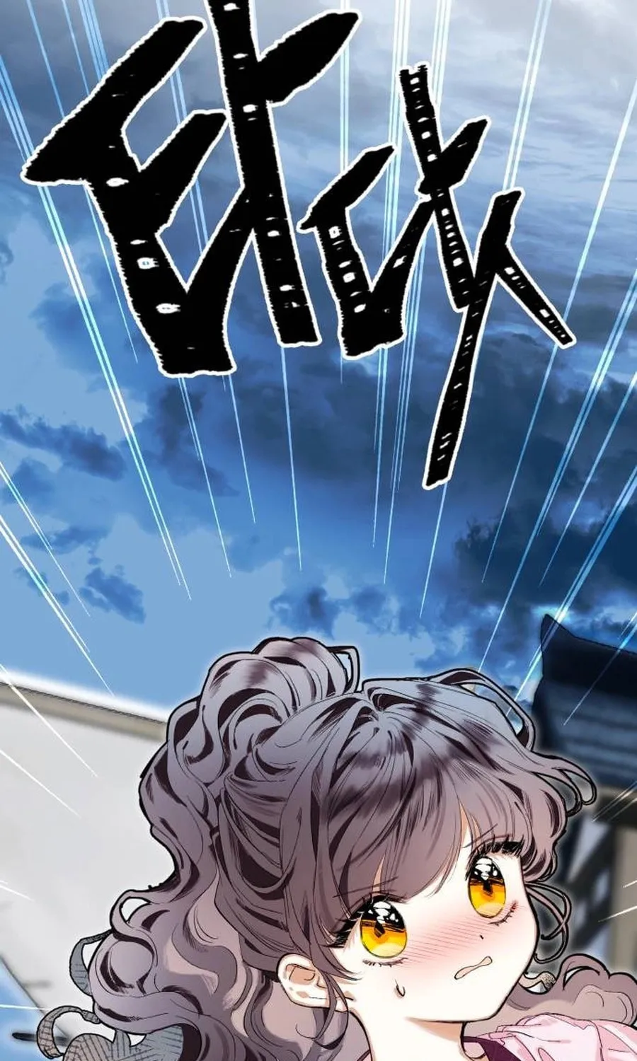 Read I Raised a Villain chapter 2 image 123 on Lezhin