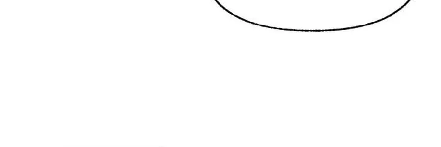 Read I Raised a Villain chapter 2 image 26 on Lezhin