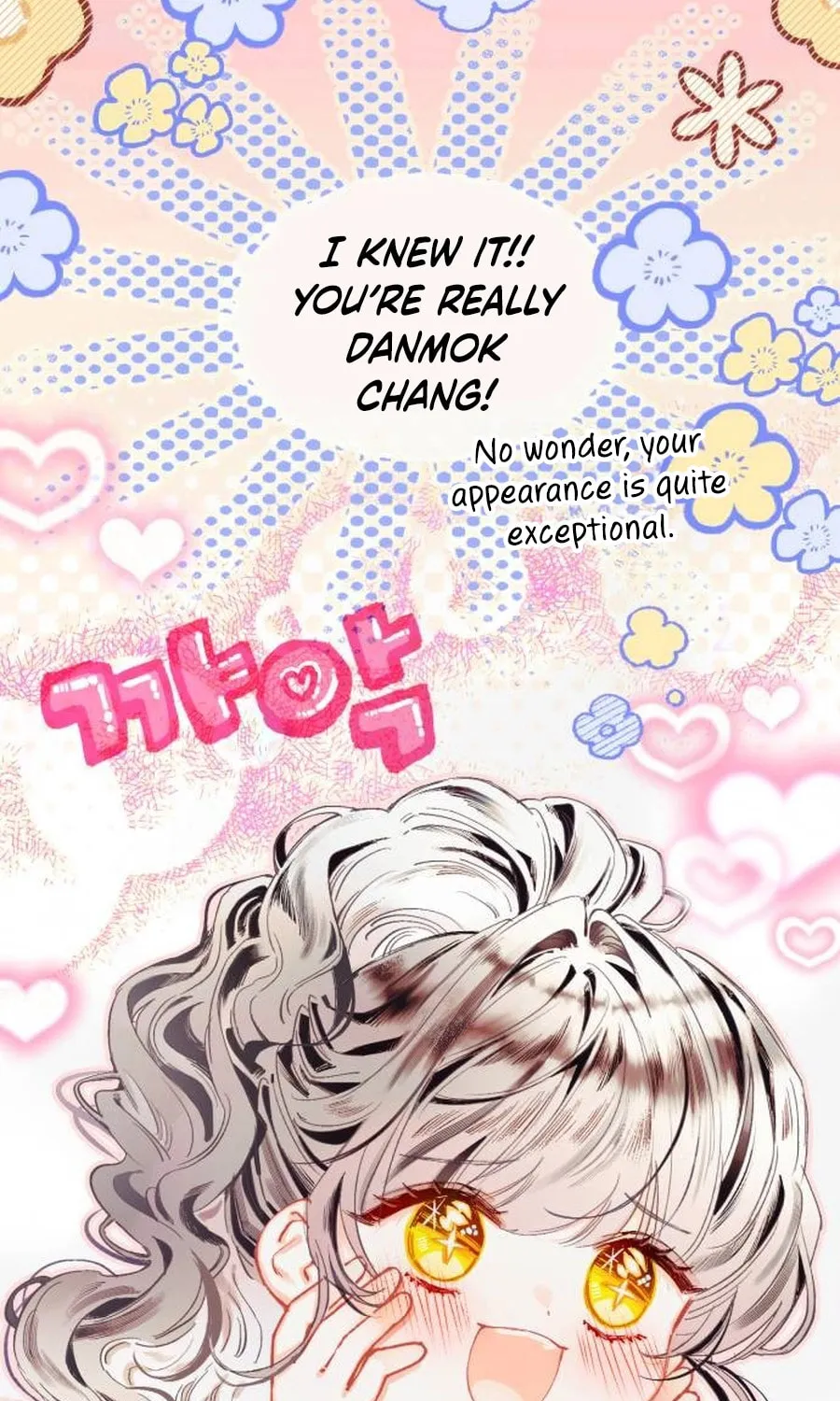 Read I Raised a Villain chapter 2 image 42 on Lezhin