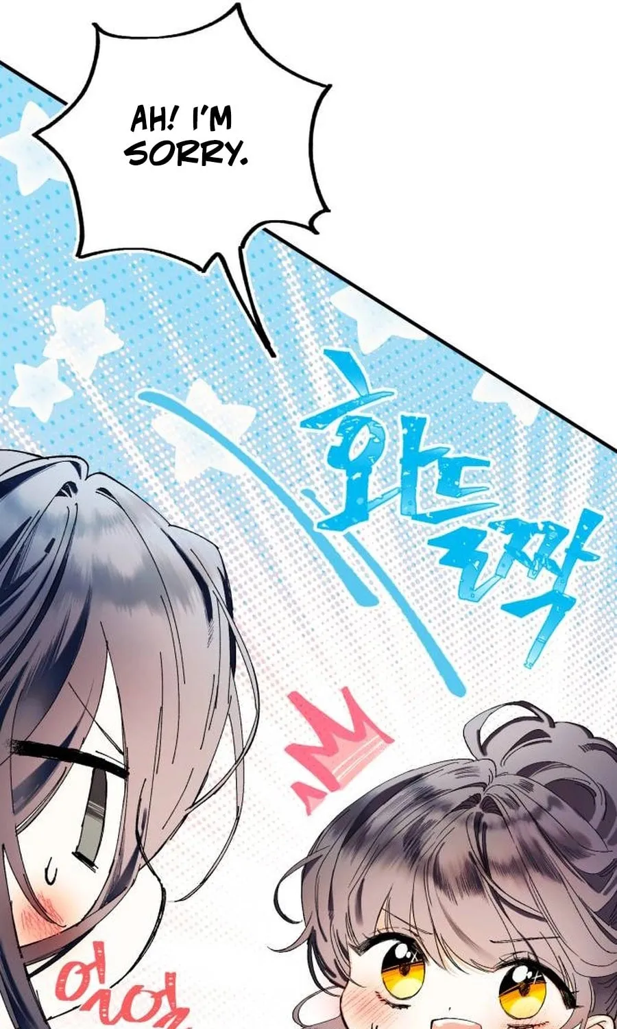 Read I Raised a Villain chapter 2 image 46 on Lezhin