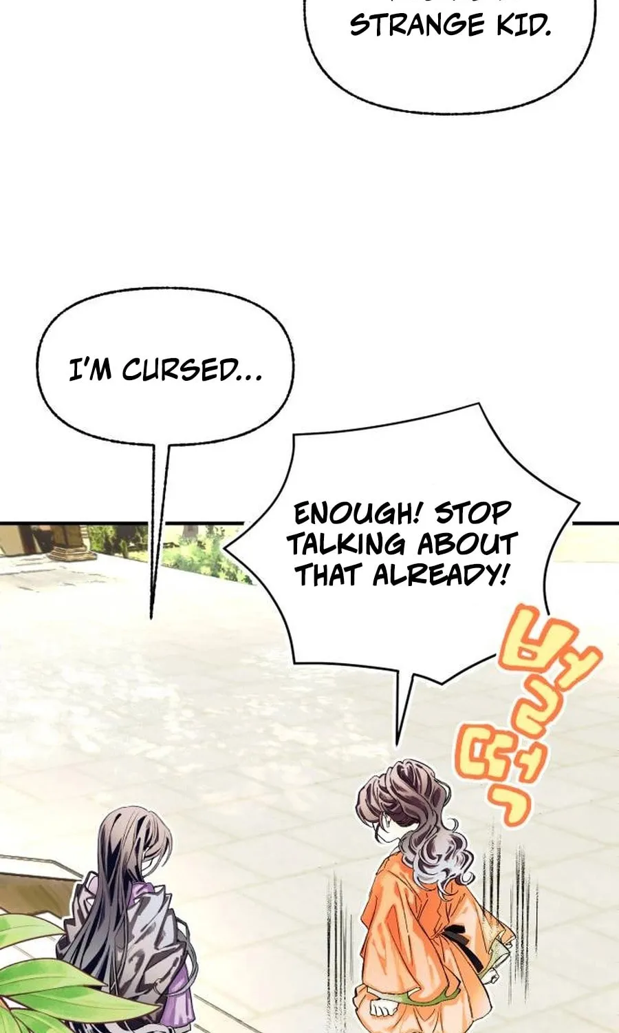 Read I Raised a Villain chapter 2 image 49 on Lezhin