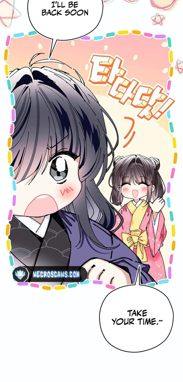 Read I Raised a Villain chapter 20 image 44 on Lezhin