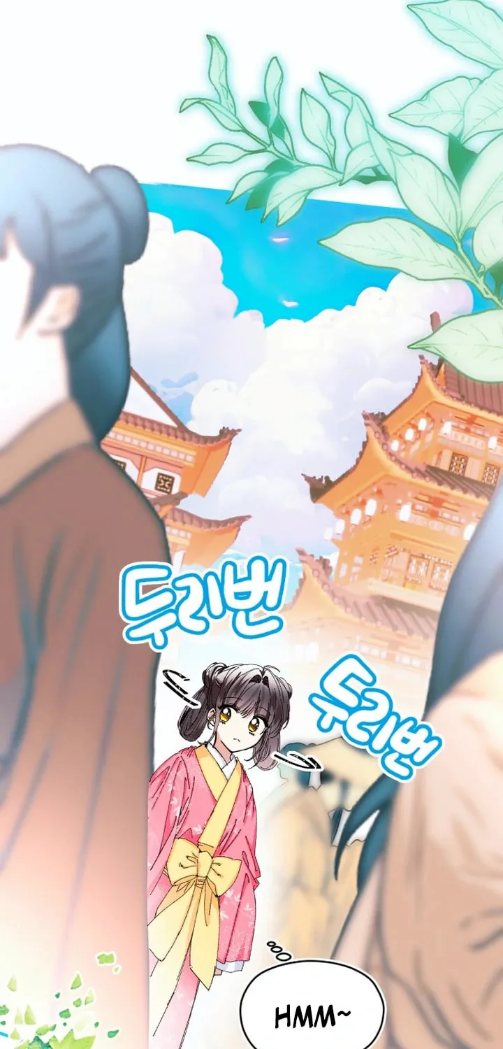 Read I Raised a Villain chapter 20 image 46 on Lezhin