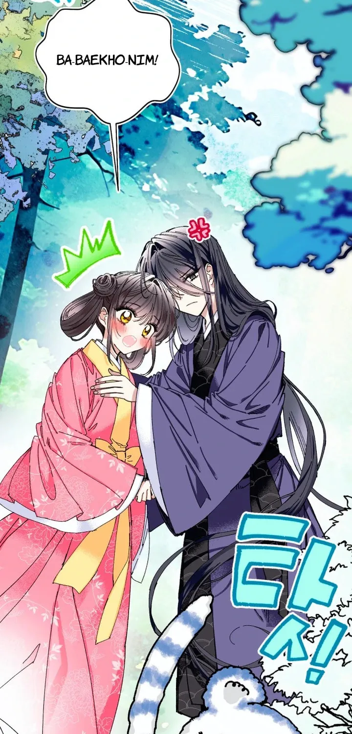 Read I Raised a Villain chapter 20 image 5 on Lezhin