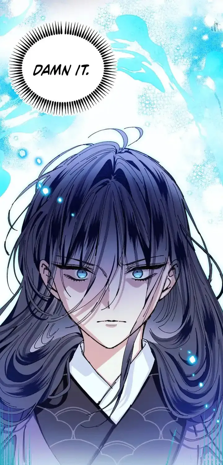 Read I Raised a Villain chapter 21 image 11 on Lezhin