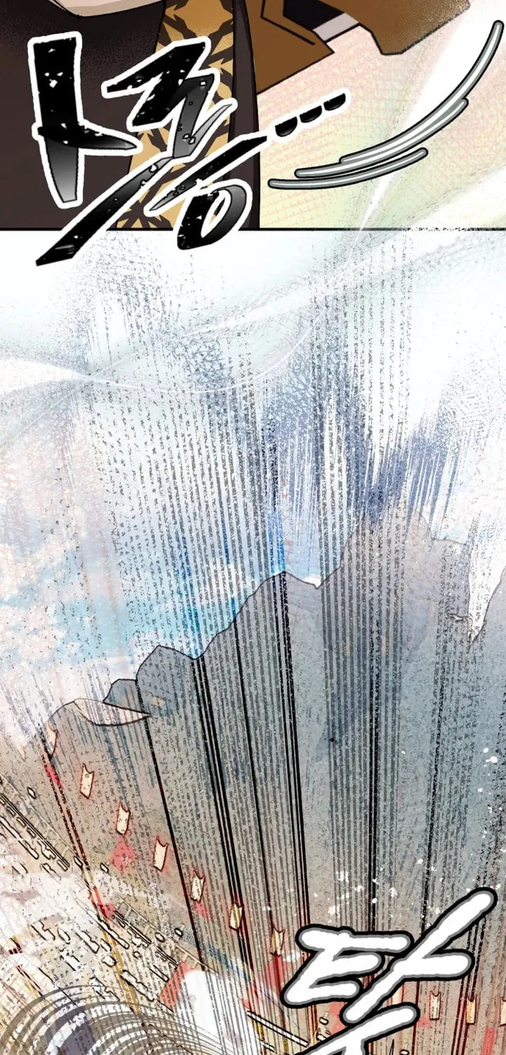 Read I Raised a Villain chapter 22 image 36 on Lezhin