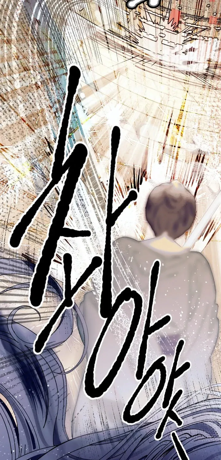 Read I Raised a Villain chapter 22 image 37 on Lezhin