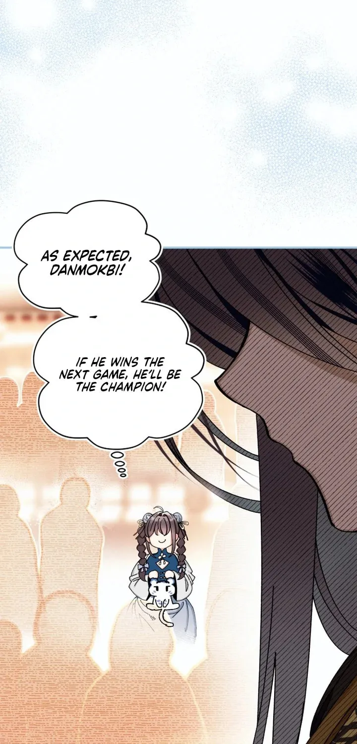Read I Raised a Villain chapter 22 image 43 on Lezhin
