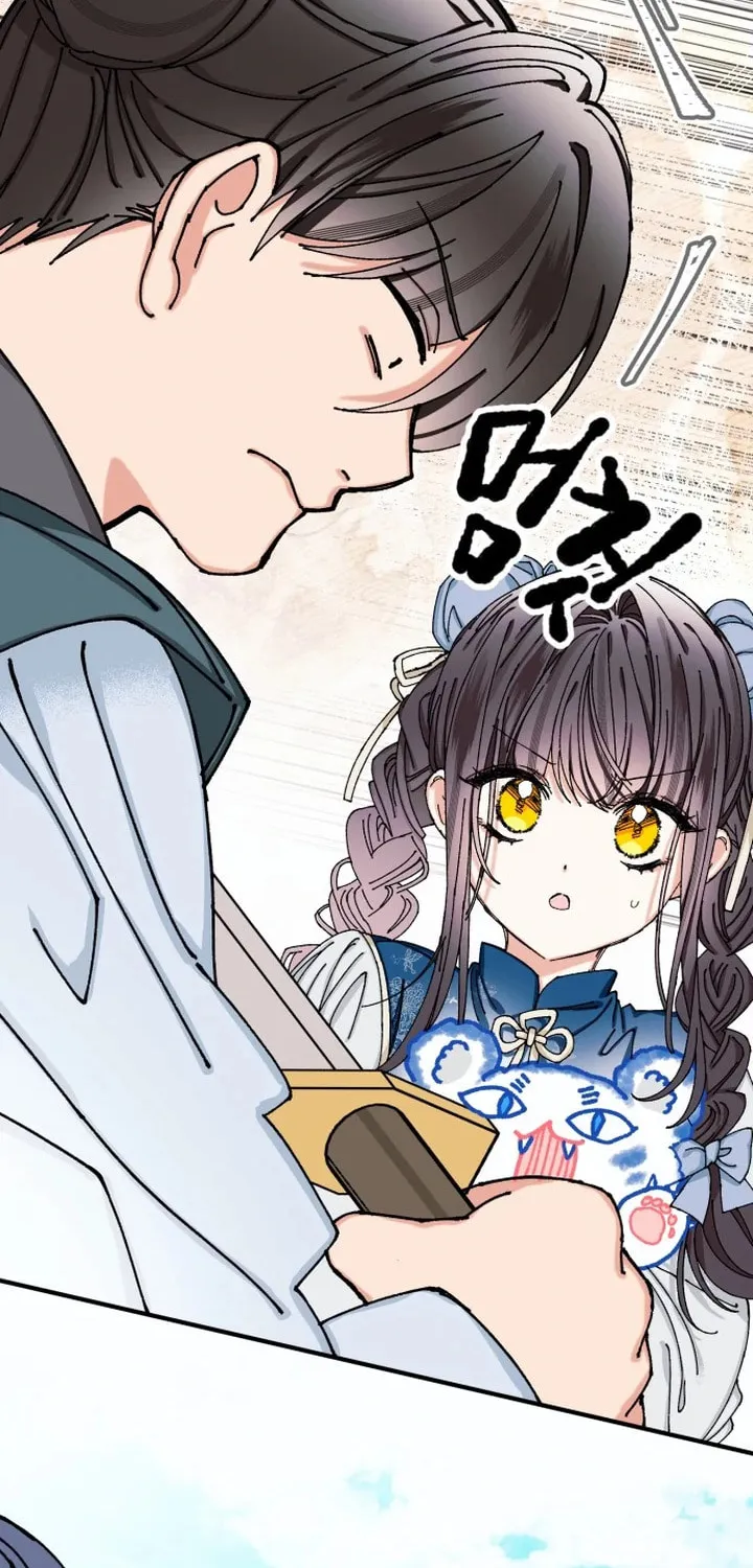 Read I Raised a Villain chapter 22 image 71 on Lezhin