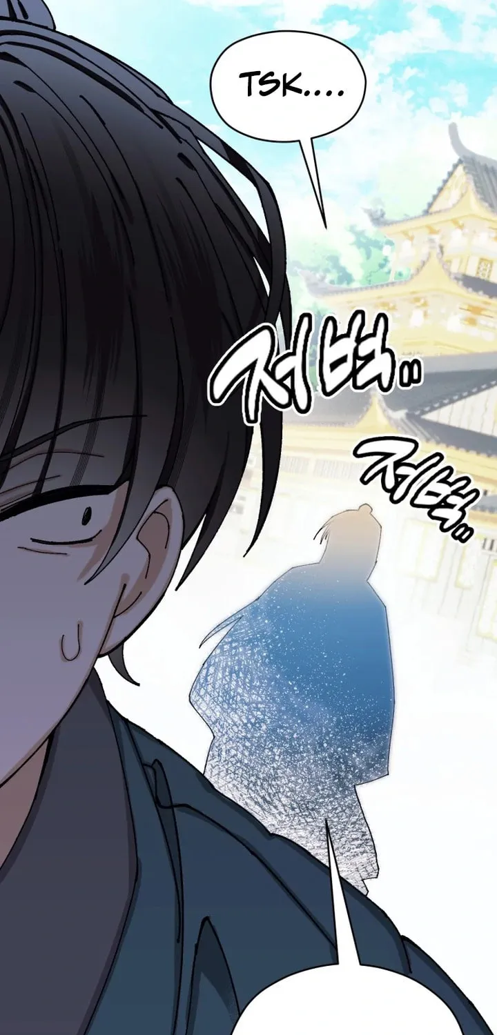 Read I Raised a Villain chapter 22 image 72 on Lezhin