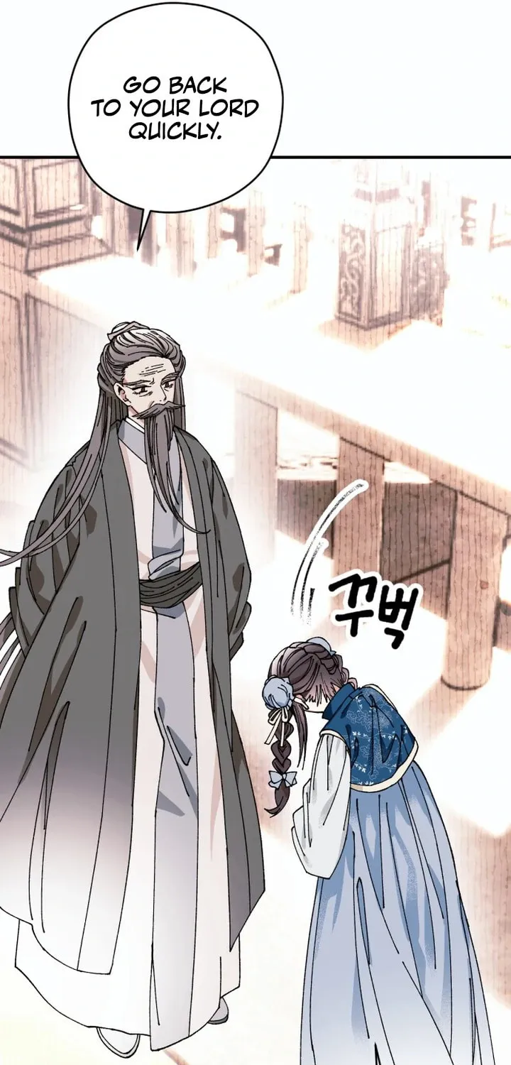 Read I Raised a Villain chapter 23 image 79 on Lezhin