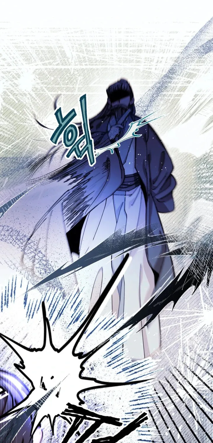 Read I Raised a Villain chapter 23 image 8 on Lezhin