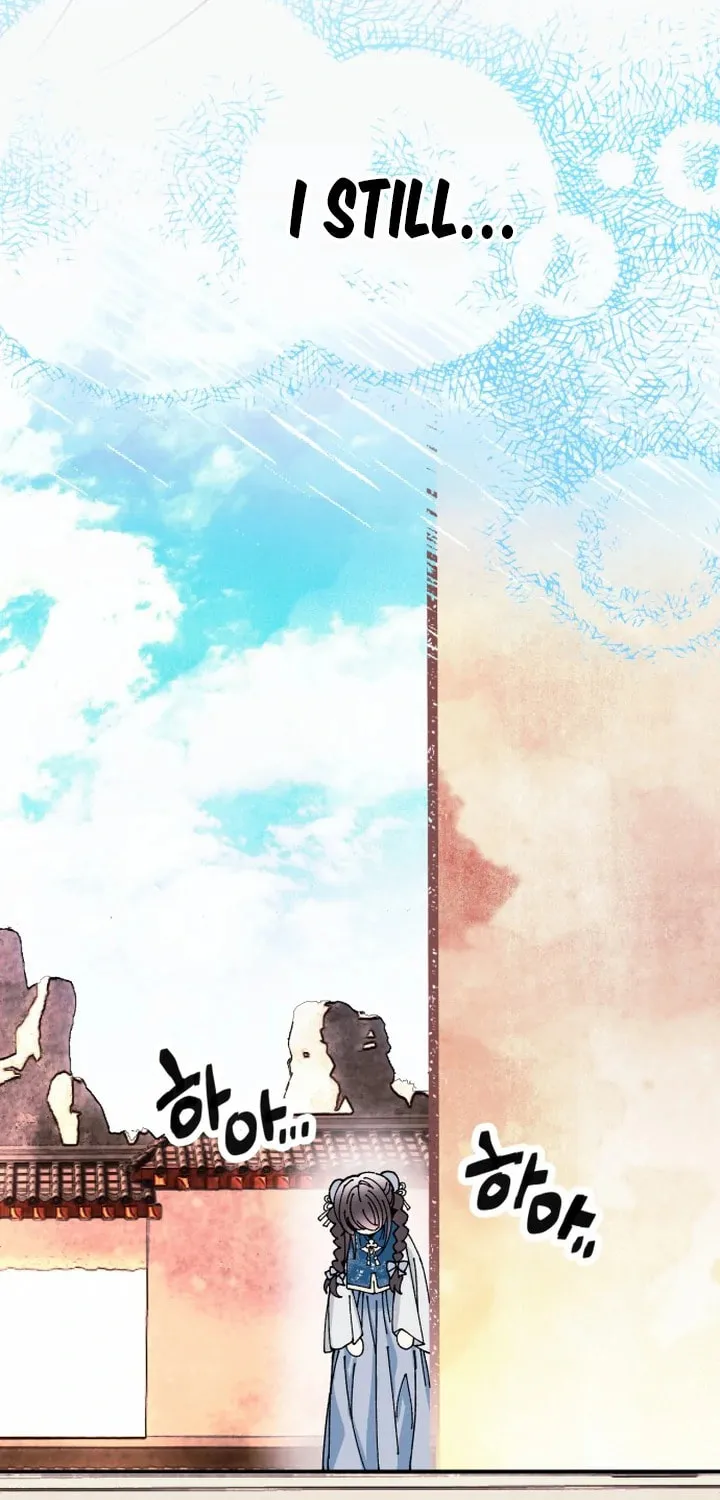 Read I Raised a Villain chapter 23 image 83 on Lezhin