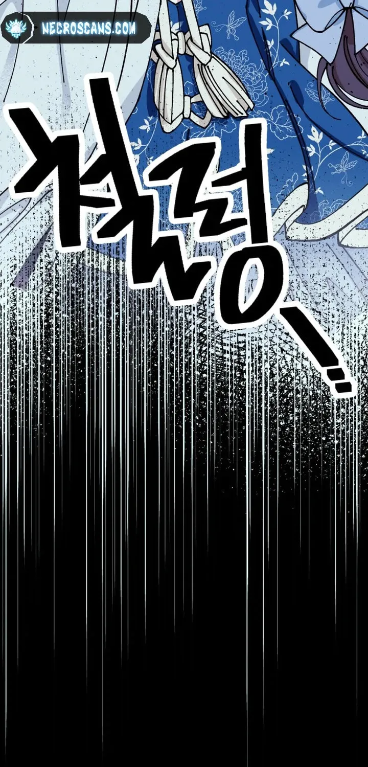 Read I Raised a Villain chapter 23 image 91 on Lezhin