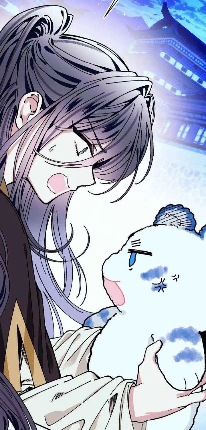 Read I Raised a Villain chapter 25 image 45 on Lezhin